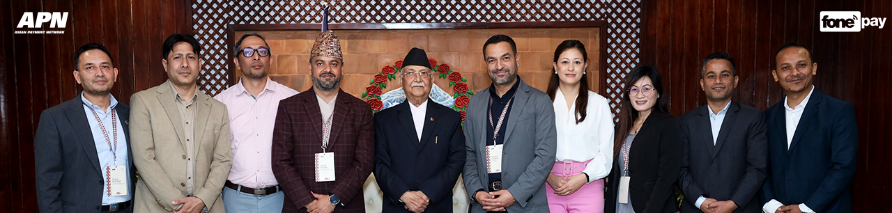 PM KP Sharma Oli Leads Nepal’s Rise in Regional Digital Finance at APN Forum 2025 - Banner Image