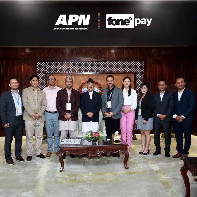 PM KP Sharma Oli Leads Nepal’s Rise in Regional Digital Finance at APN Forum 2025 - Featured Image